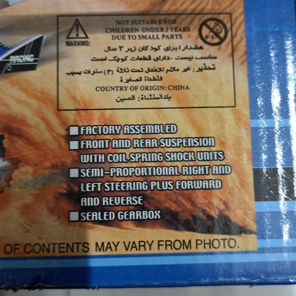 Galaxy Toy Car - Picture 6 of 6